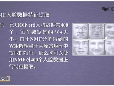 Python学习全套课程(入门+数据分析+爬虫+云端开发+游戏开发+科学计算+机器学习) 【26.7GB】