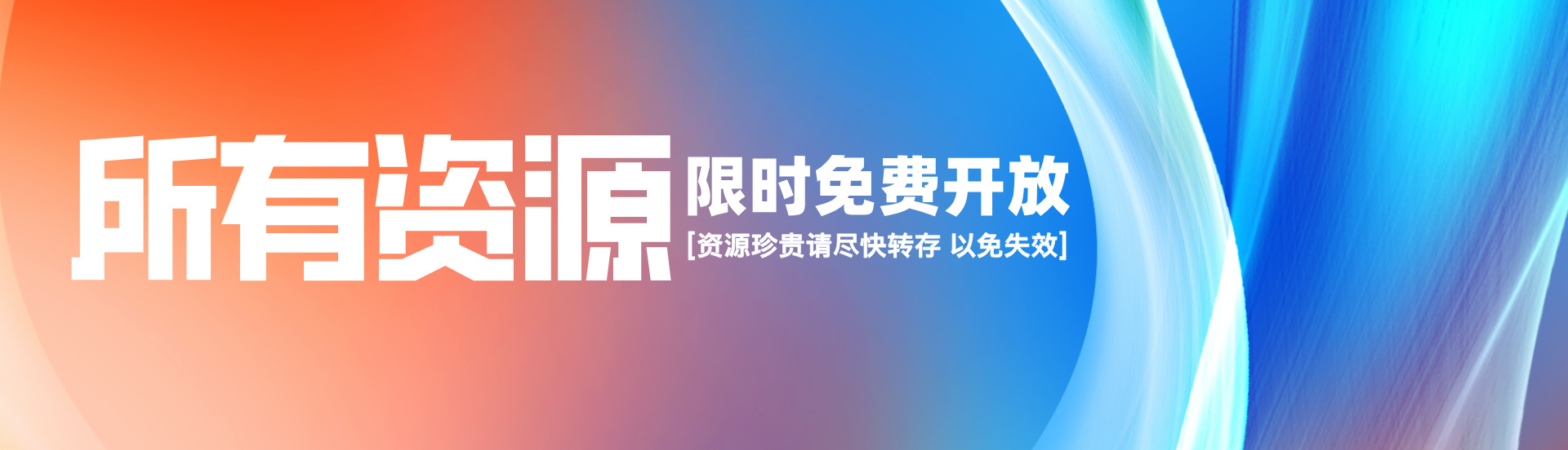 彤彤资料库