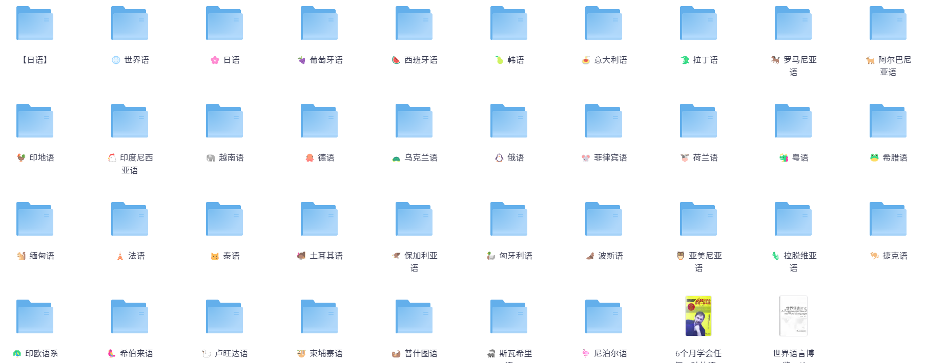 202503130950436479992.png