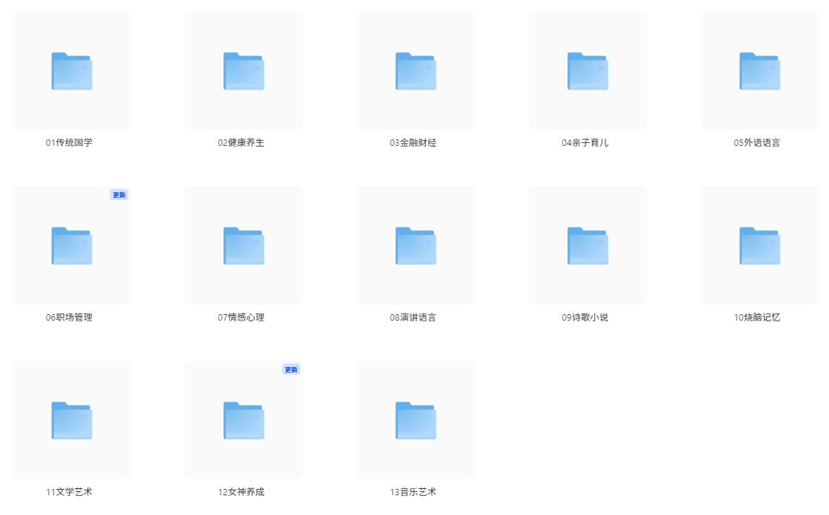 202506190715381668462.png